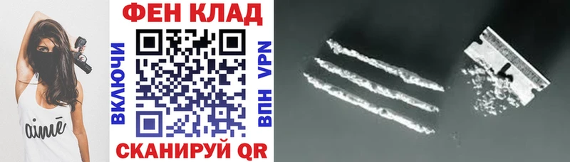 АМФЕТАМИН VHQ  Соль-Илецк 