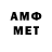 МЕТАДОН мёд Anna Tupelo