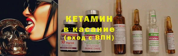 бутират Баксан