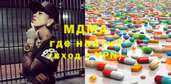 каннабис Новодвинск
