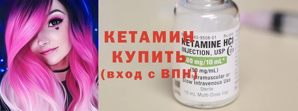 стафф Арсеньев