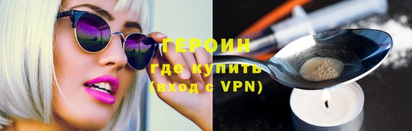 apvp Армянск