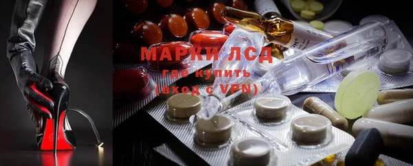 apvp Армянск