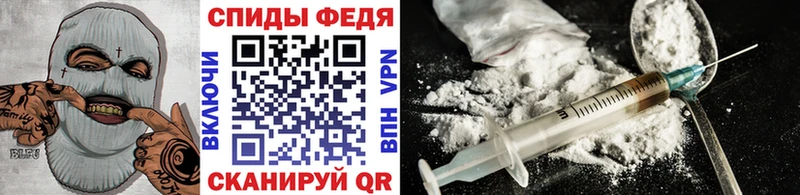 Метамфетамин Декстрометамфетамин 99.9%  darknet телеграм  Соль-Илецк  что такое наркотик 